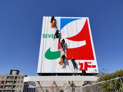 2025年4月9日　松戸市にてｶｯﾃｨﾝｸﾞｼｰﾄ貼り施工