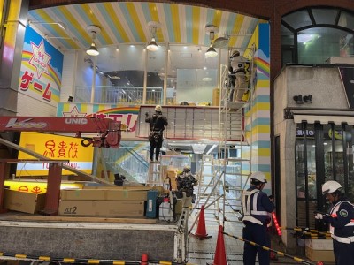 2025年9月15日・16日　川越市にてリニューアル看板製作・施工