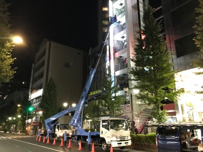 2021年10月15日中野区　駅前にて袖看板蛍光灯交換施工　42本